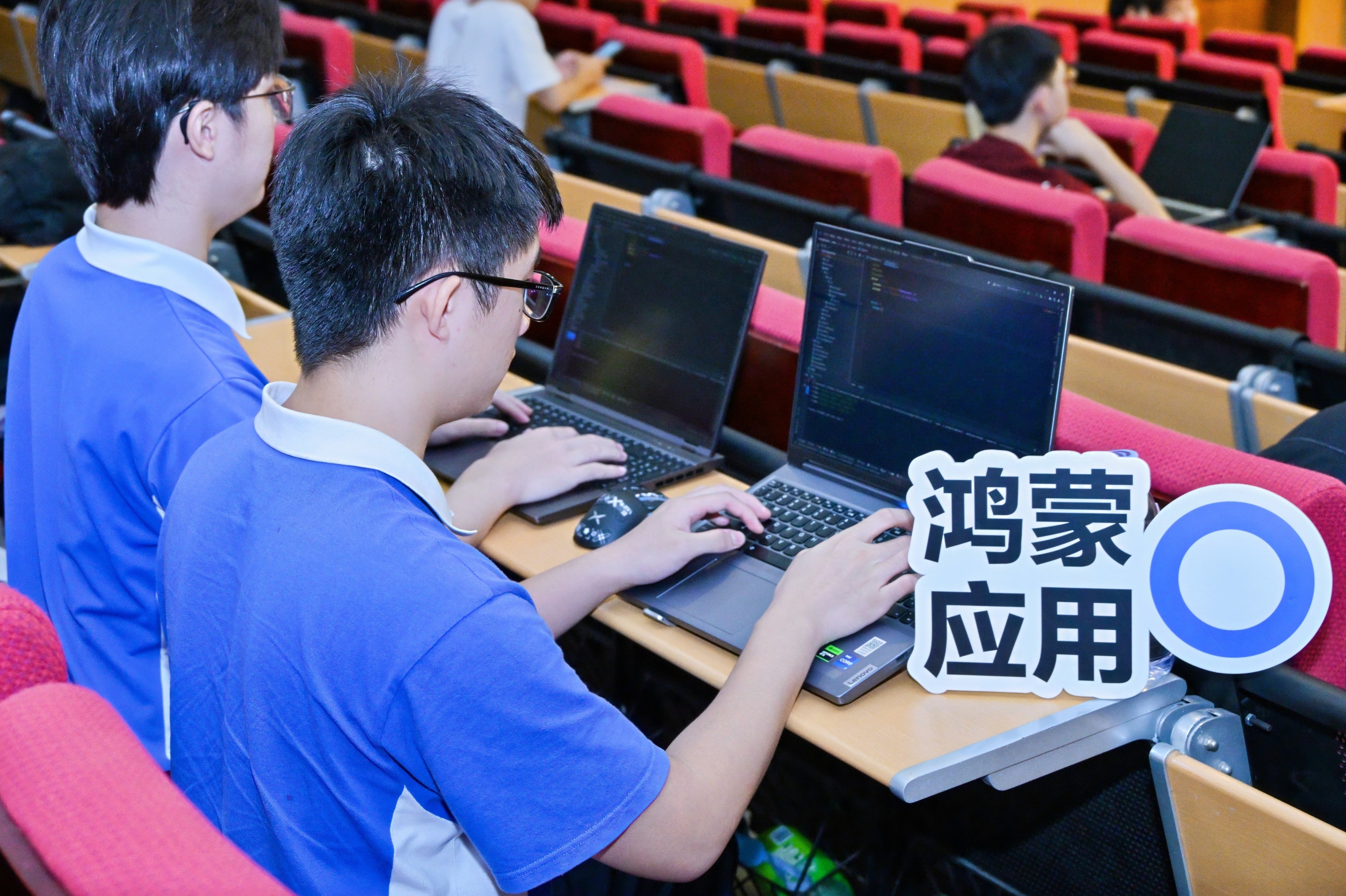 课堂实训